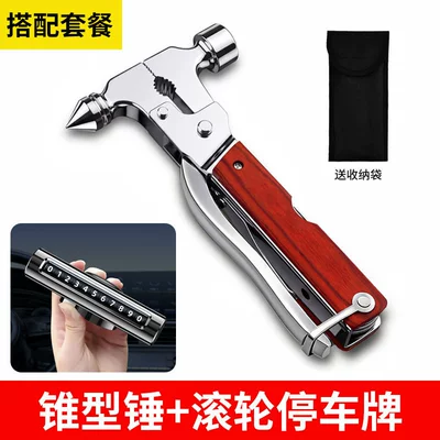 Car Escape Hammer, Car — Qəza çəkici - multifunctional-safety-hammer-alloy-parking-plate-comes-with-storage-bag
