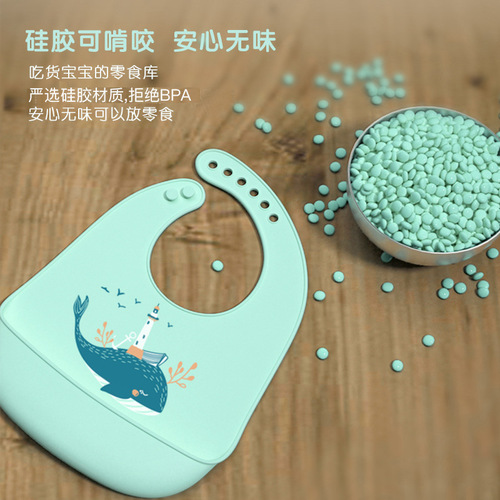 Children's silicone bib baby three-dimensional rice pocket baby waterproof no-wash bib super soft saliva pocket saliva towel wholesale