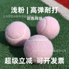 �R�����\��Ӗ���W��1.35m�ߏ������w���z���W�ߙѻ��۸ߏ����ʹ�