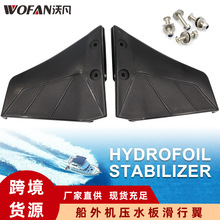 ��������C���˰� ����C��ˮ�廬����β�� �m��4��50HP�������