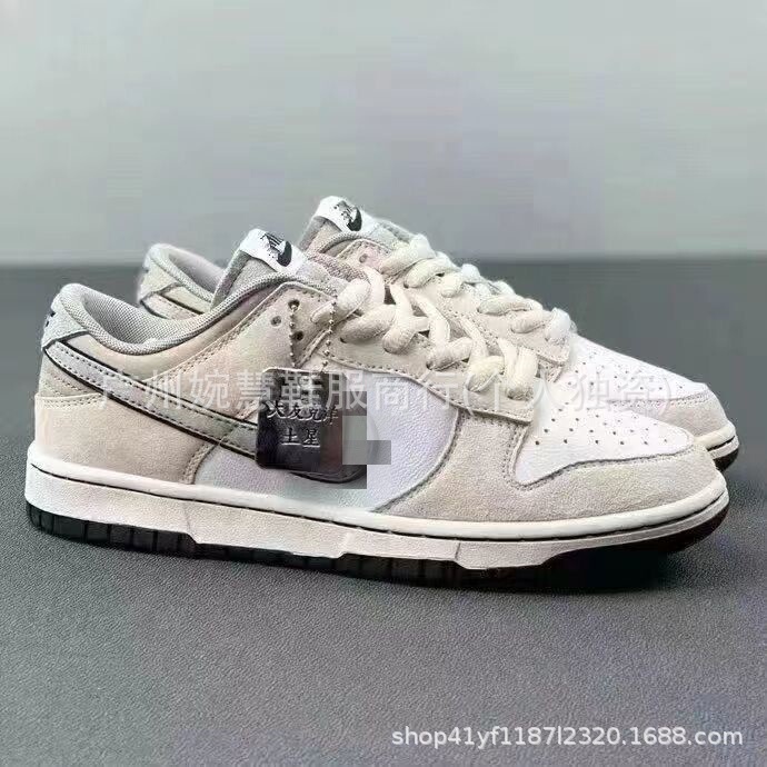 新商品の大友克洋DUNK SB連名の低い板靴は馬の白い茶色の暗い茶色の友達のレジャーの潮流の運動靴を隠します。|undefined