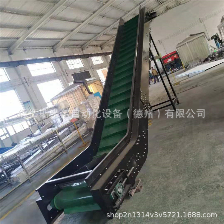 斜坡斗式提升机皮带机 小型颗粒加挡板输送机移动式Z型料斗提升机