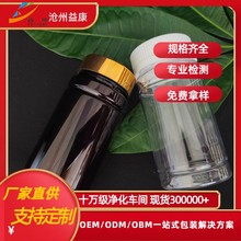 S150ml175mlwpetƿ ͸ɫڸߙnСșƿ