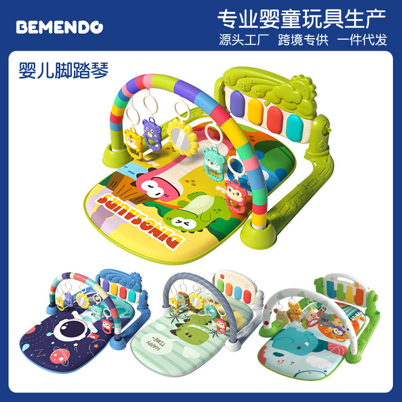 Juegos de pedal para bebés de venta transfronteriza 0 - 18 meses estantes de gimnasio de música para bebés de piano