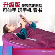 ɳ������̺���������ŝ��ź��x������Ժ��ȫ�������l��ɣ�ßo