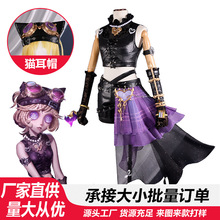 �����˸�cos���Cе�����`��Ů����֮���Α����Ԫ��̨���ݷ�ȫ��