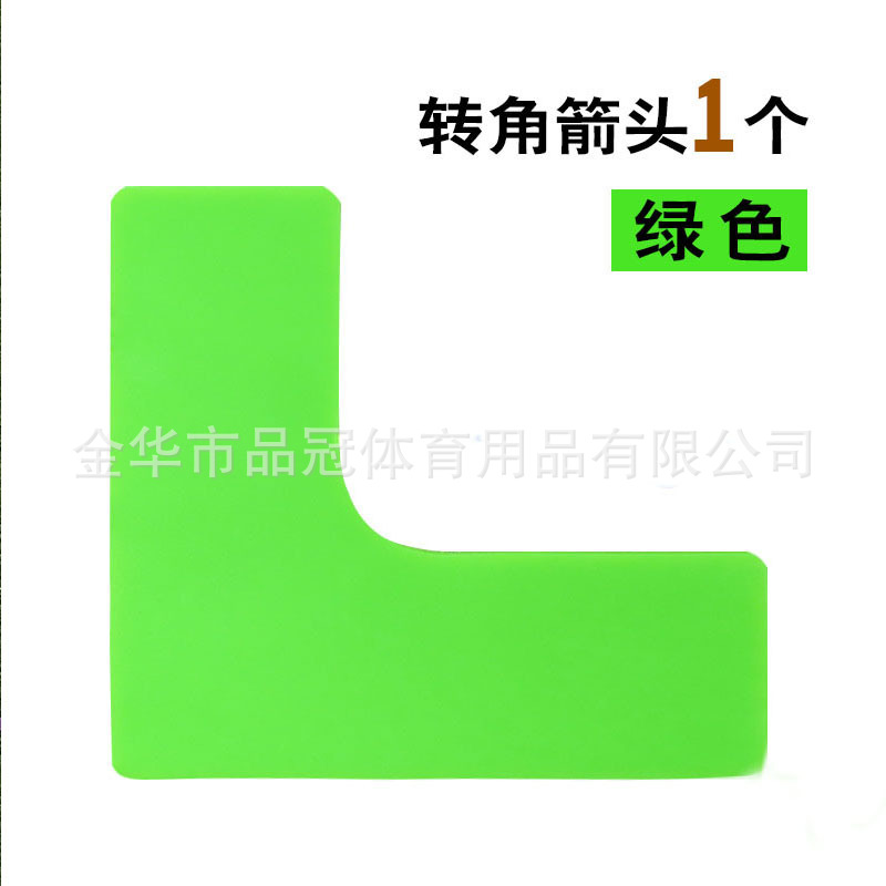 Plato de marca plana rectángulo redondo en ángulo recto goma marcador de almohadilla marcador voleibol tenis campo marcador