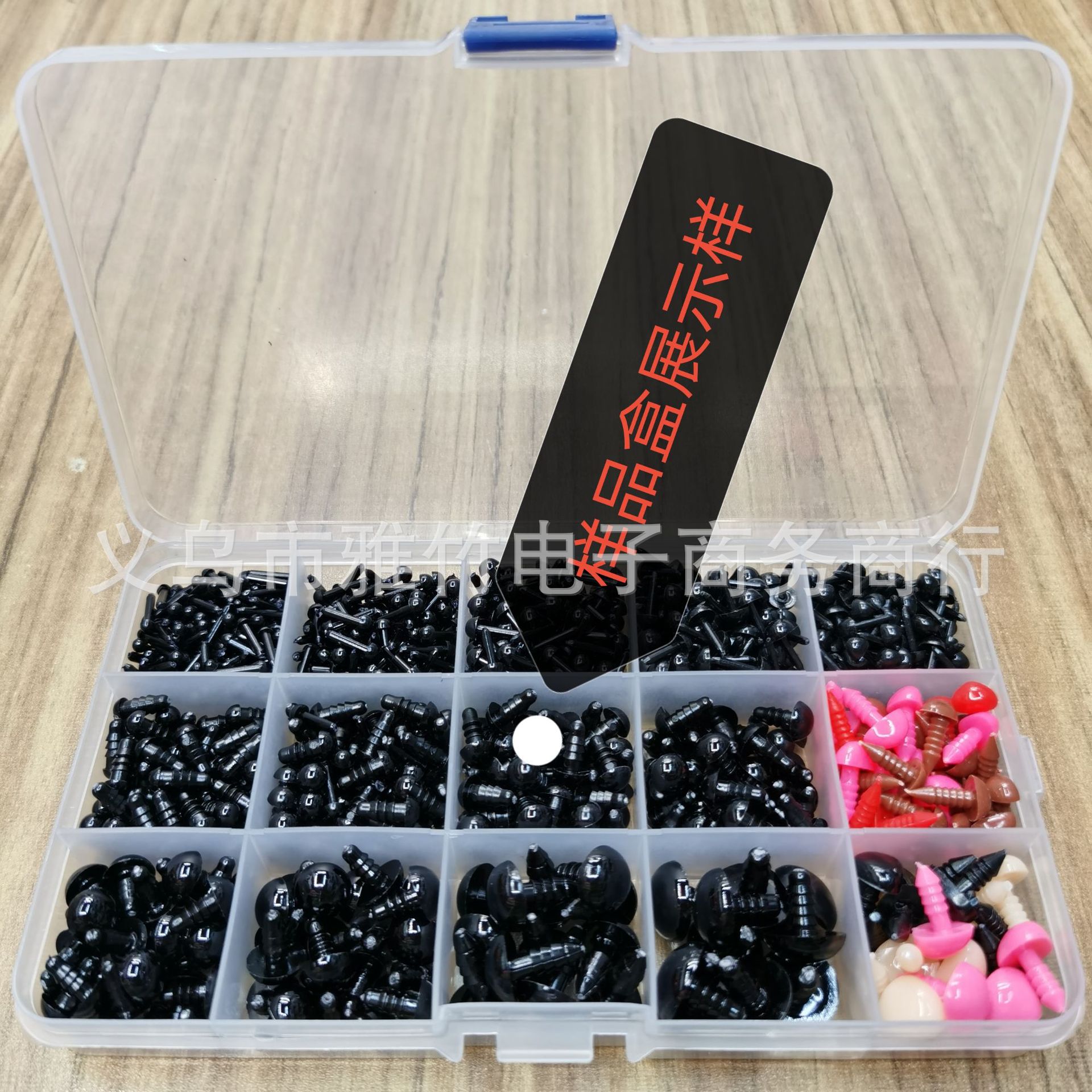 微信图片_20210329224638