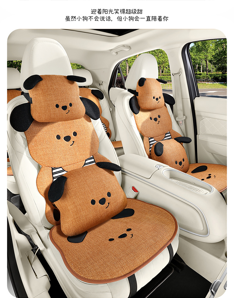 Car Seat Cushion, Universal for All Seasons, Linen Cartoon Couple Seat Cushion Cover, Half-Pack Rear Seat, High-End Cute Ladies Seat Cover