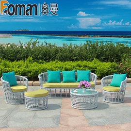 户外金属桌椅;藤编桌椅;户外沙发