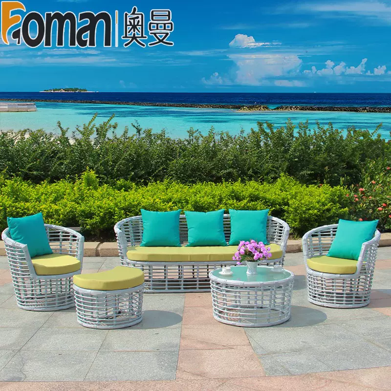 户外家具仿藤客厅花园沙发藤竹编家具组合藤椅休闲藤艺庭院三人位