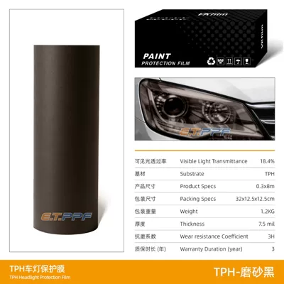 Anti-Scratch and Wear-Resistant, Car headlight protective film - tph-frosted-black-30cm8m