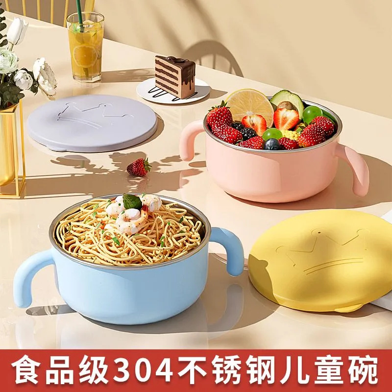 Baby Food Bowl Baby Tableware Young Children Eat Out 304 Stainless Steel Tableware Anti-fall and Anti-scalding Eating Bowl