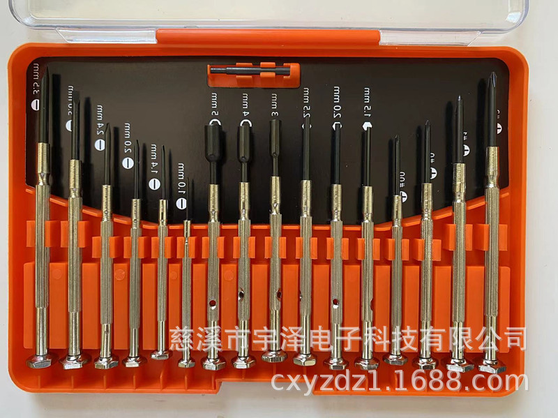 微信图片_20230908133812_副本