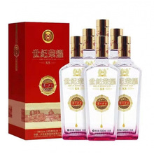 泸州K8浓香型白酒52度整箱批发婚宴用酒硬板合量大可议价纯粮