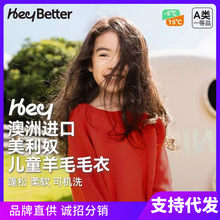HeyBetter����ū��ͯ��ë����ܛ������q��ͯ�b����ë����ͯŮͯ