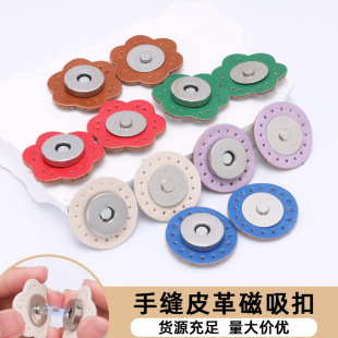 �ֹ�diy�������Ƥ������۴����_������������ۈA�ξ��p������