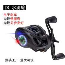 DC���܄x܇΢���hͶˮ��݆��ը���p�x܇�}�����ô�ڽ���·�����l