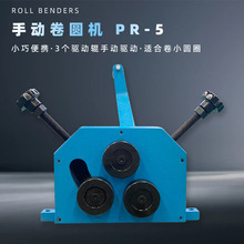 �քӽ��ُ����CС�͏��ܙCPR-5 ����݁ �֓u�����{ɫ