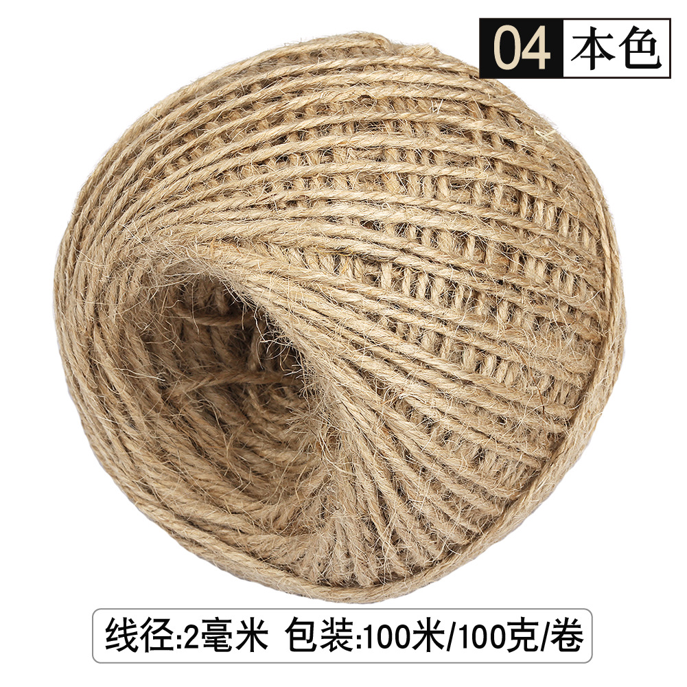 04 # 트루 컬러*2mm(50m개/롤)