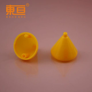 FZZ4070黄 反重锥 反重滚锥 塑料双锥体 单价为一半的价格