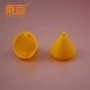 双锥一半fzz4070滚锥