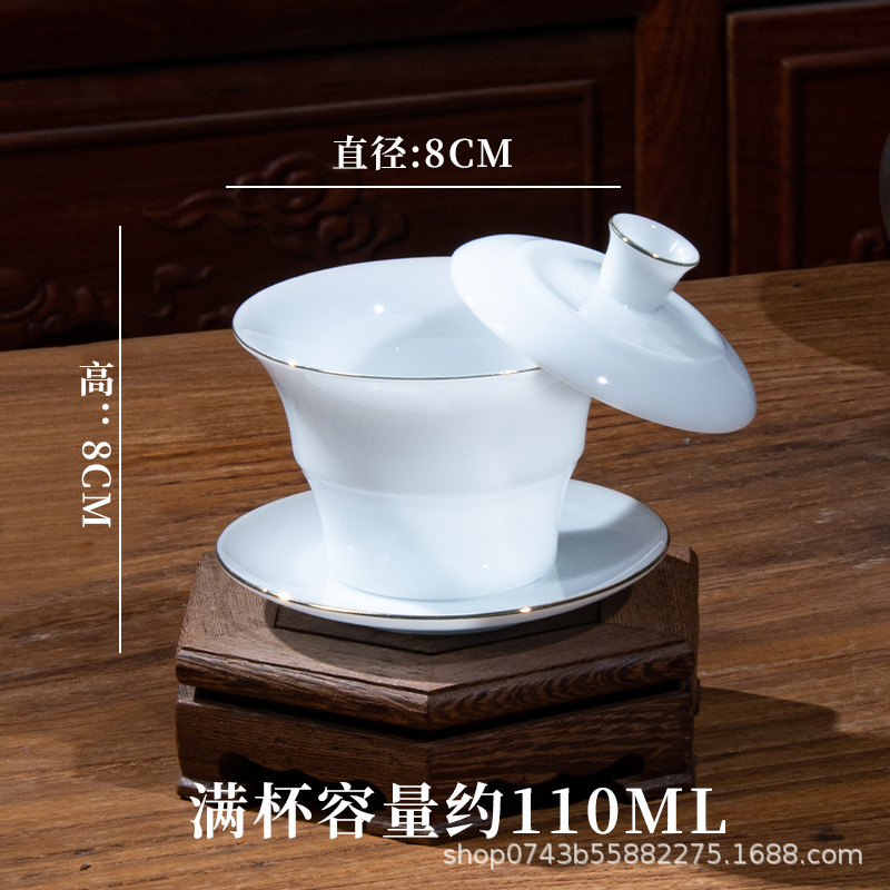 氷のホバリングカバーボウルティーカップシングルハイエンド徳化羊脂翡翠白磁三才ティーボウル大型カンフーティーセット|undefined