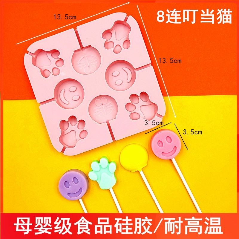 Molde de silicona de grado alimenticio molde de piruleta para el hogar molde de palo de queso de caramelo casero DIY 12 piezas