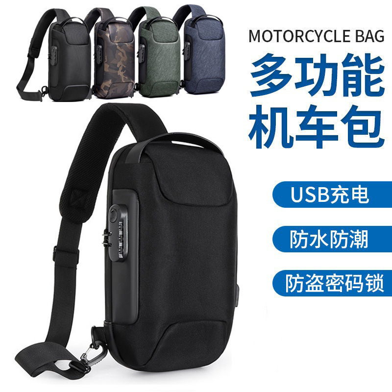 Amazon Men's Single Shoulder Crossbody Bag Waterproof Anti-Theft Password Lock Bag with USB Port Sports Crossbody Bag Wholesale
