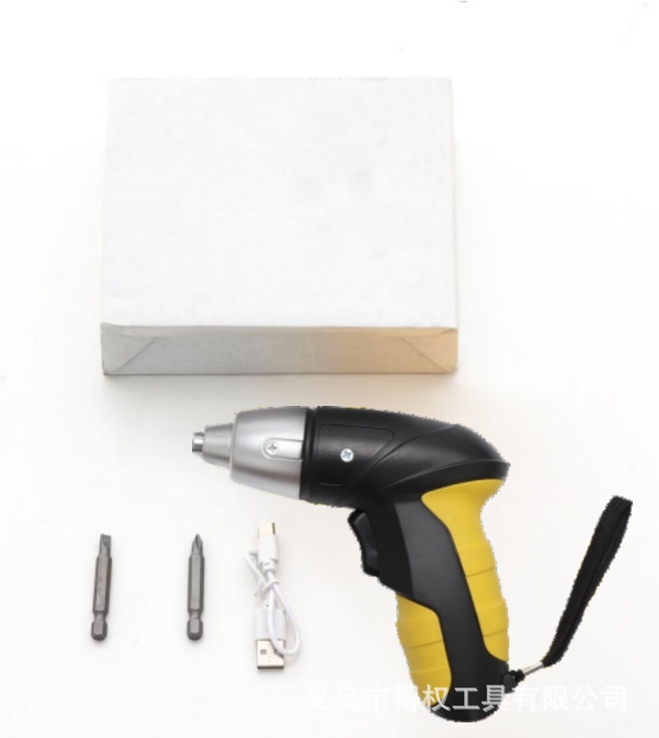 Destornillador Eléctrico Plegable Set de 47 Piezas Recargable Multifuncional