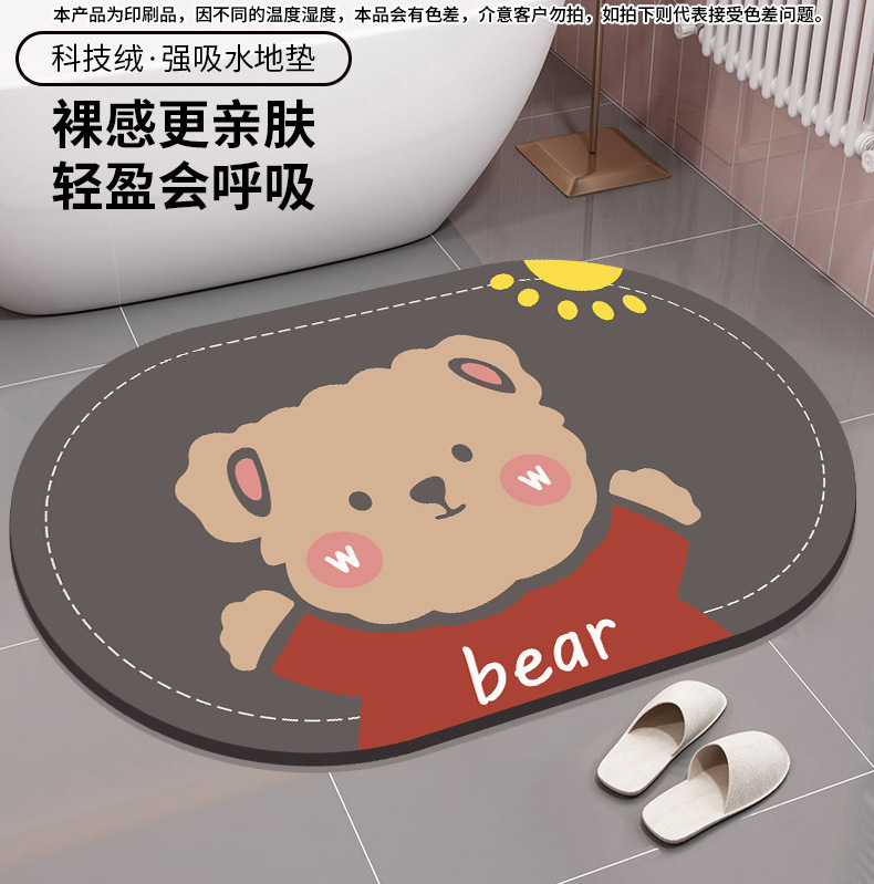 5e1f2668cc1da145a932738f39825b