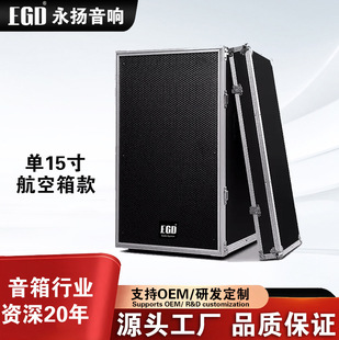 ���I��̨��푆�15��PK915�������亽������X߅��c�ݳ����I���
