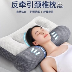 人気の睡眠補助分割抗牽引枕大豆繊維頚椎枕コアニット家庭用学生寮枕