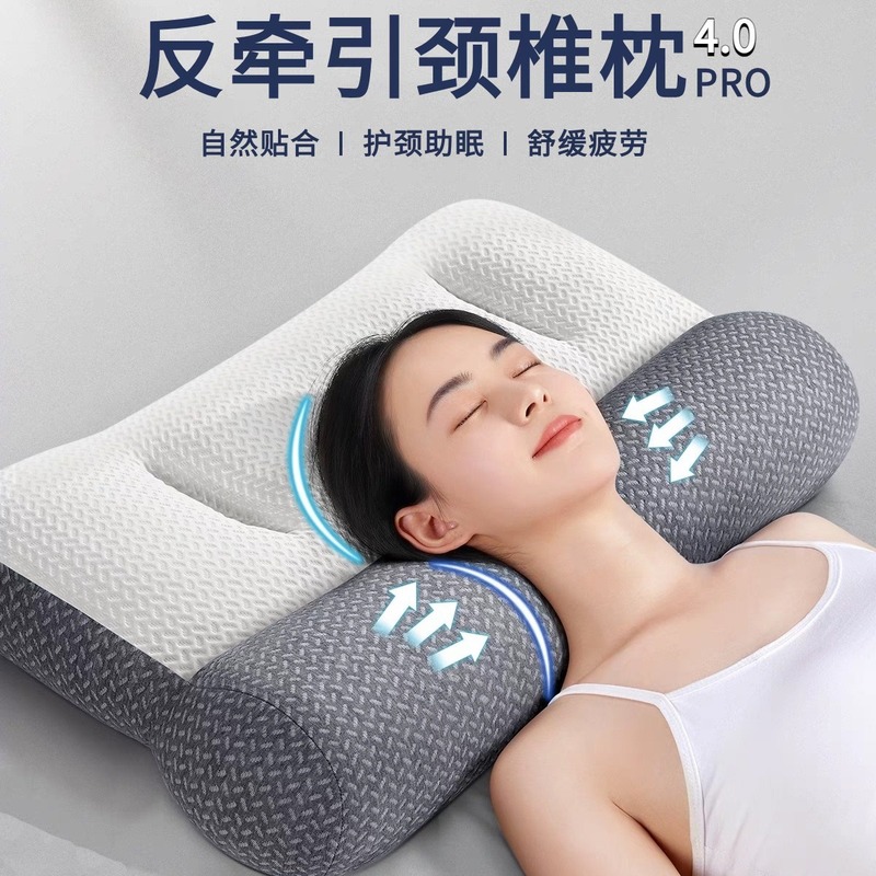 人気の睡眠補助分割抗牽引枕大豆繊維頚椎枕コアニット家庭用学生寮枕|undefined