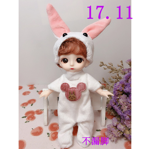 16 cm 6 inch bjd fashion doll princess OB11 dress up baby clothes denim wedding dress girl accessories