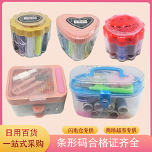 ᘾ��� ᘾ��� �ٌ��� �ֹ��p��ᘌ��þӼҿp�a�� ��y�p�a�����l