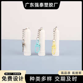 鼻吸精华神清气爽提神醒脑多彩挂钩链子单用鼻通管厂家批发包材