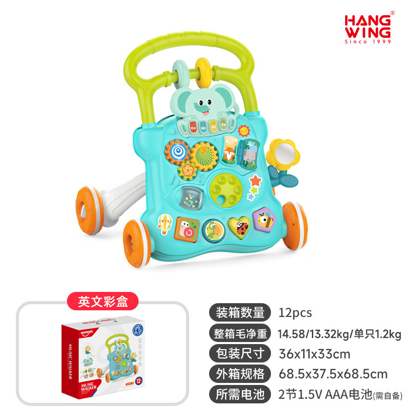クロスボーダー人気ベビーウォーカー玩具子供音楽滑走赤ちゃん横転防止多機能手押しアシストカー
