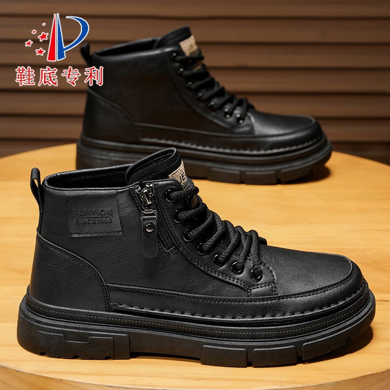 BOTAS Martin de alta gama patentadas zapatos masculinos nuevos zapatos de protección laboral en otoño zapatos negros antideslizantes y resistentes al desgaste zapatos de trabajo botas cortas
