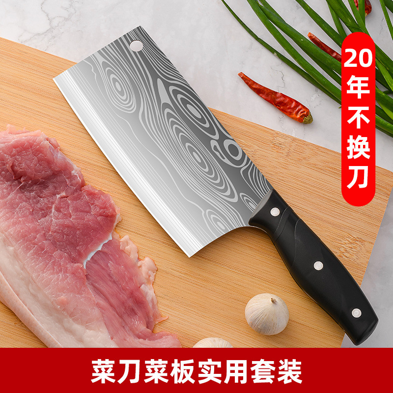 Cuchillo de cocina, cuchillo de cocina de acero inoxidable, cuchillo de cocina de madera, cuchillo de cocina de corte afilado, cuchillo de cocina