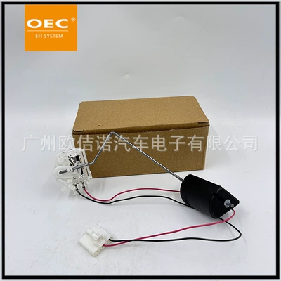 Brand new in-stock fuel tank float oil level sensor suitable for Toyota Prius ZVW30 fuel pump oil float