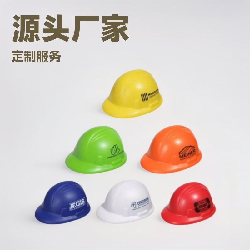 源メーカー生産創意PU携帯電話スタンドシミュレーションPU減圧玩具ポリウレタン握力ボール卸売り|undefined
