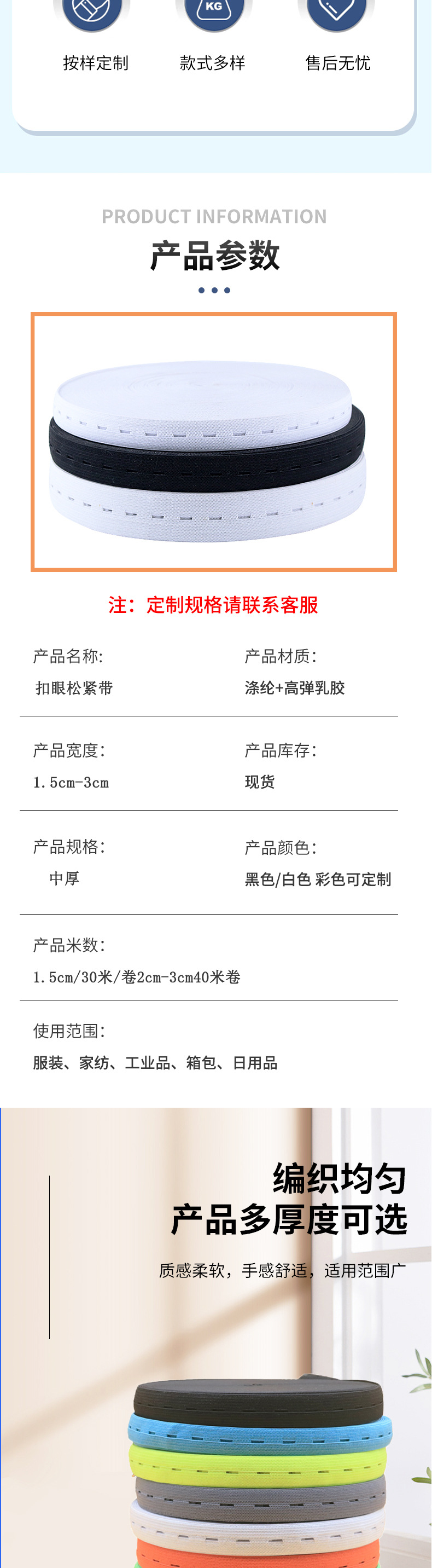 未标题-1-恢复的_02