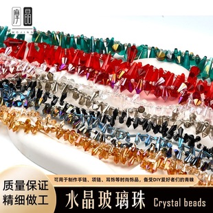 ˮ�ε���߅��������ˮ��ɢ���Ӳ����L����diy�Ʒ���������Ȼ�L