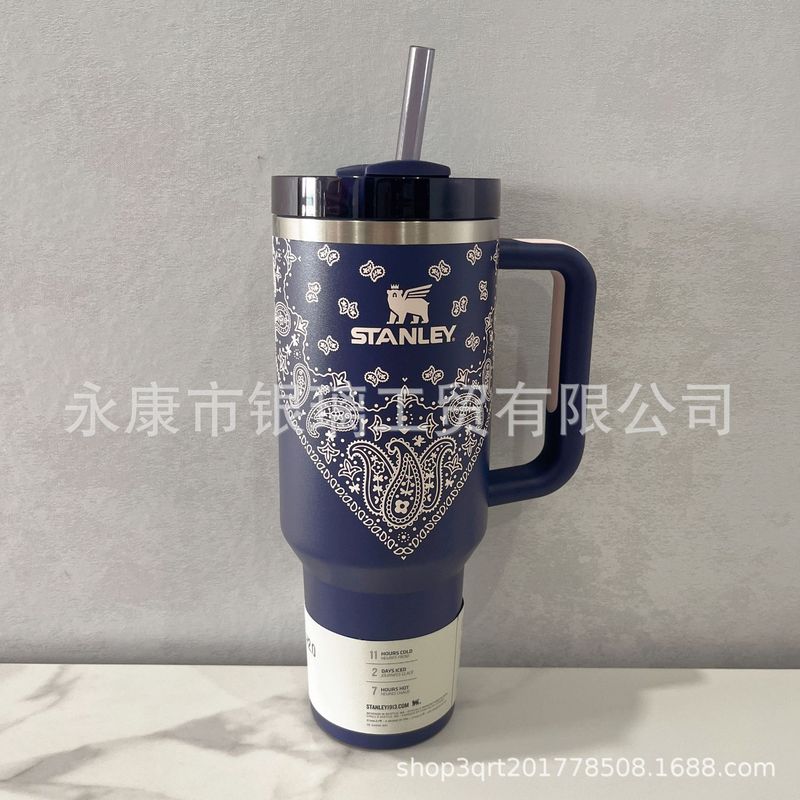 新品爆款stanley史丹利保温杯豹纹冰霸杯老虎大容量40汽车杯|undefined