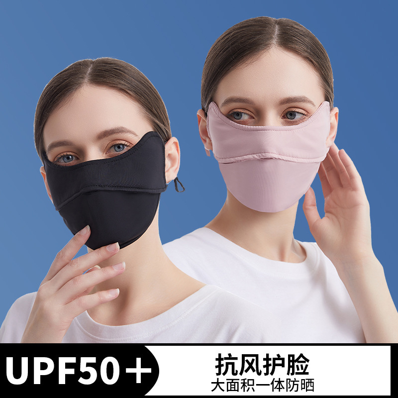 UPF 50+ UV Protection Sun Mask for Men and Women, Nylon Ice Silk Sunscreen Factory Summer Eye Protection Angle