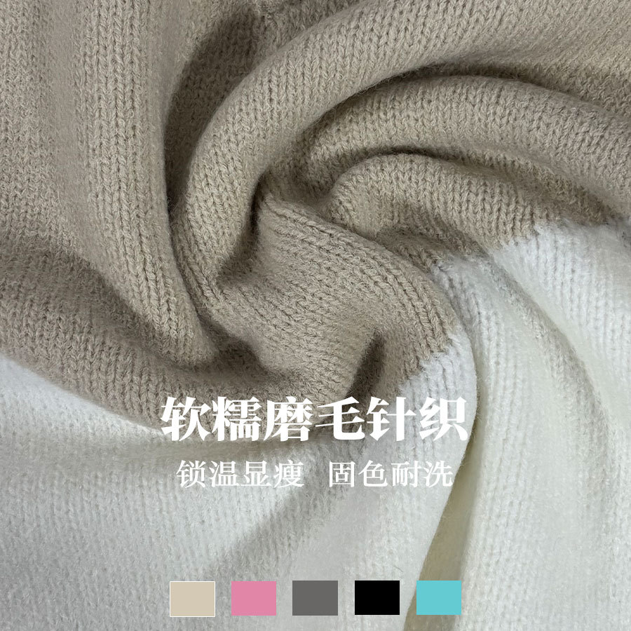 Autumn and winter versatile new cross-border foreign trade lazy style women's clothing European and American V-neck color-blocked pullover sweaters knitted tops for women