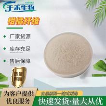 �����w�S �F؛����������ʳ�w�SʳƷ�����ٹ��z ���ͷ۸�����ȡ��