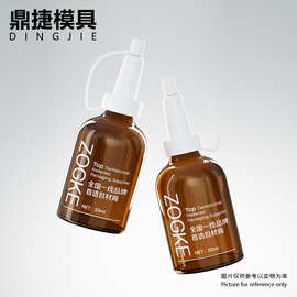 厂家新款10ml20ml30ml50ml100ml模制西林瓶精油分装瓶医药试剂瓶