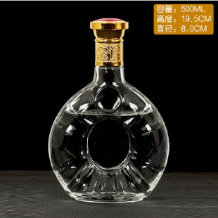 �¿�׾Ʋ���ƿ500ml�վ�ƿ1���b�ž�͸����ƿ����ܷ����w��ƿ